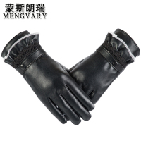 蒙斯朗瑞 保暖手套女士秋冬季加绒皮手套韩版开车触屏手套户外骑车手套冬防风