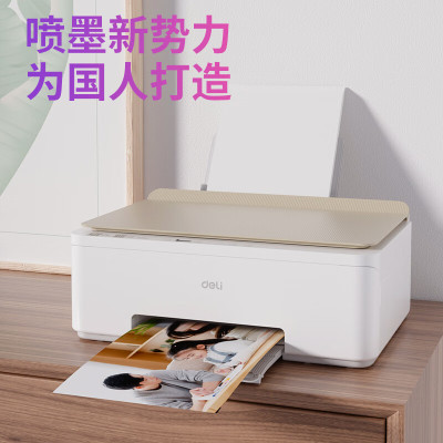 得力 彩色喷墨打印机 L519WS 多功能一体机办公家用小型相纸a4纸高清打印复印扫描无线wifi复印机
