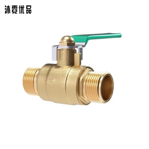 沐霓优品 铜球阀 双外丝 DN8 个