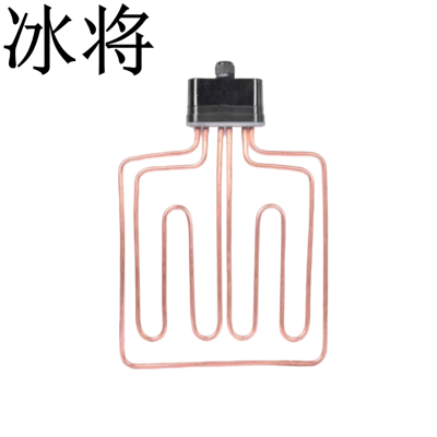 冰将 紫铜蒸饭车加热管 个