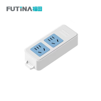 福田 插排插线板 多孔位家用宿舍办公安全耐用 F-210 单位:个