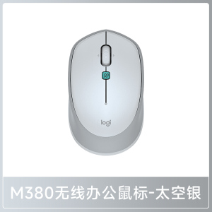 罗技M380无线鼠标办公商务家用台式电脑AI笔记本外设小巧便捷