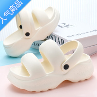 SUNTEK凉鞋女夏外穿2023新款时尚厚底踩屎感沙滩运动防滑超软学生拖鞋女