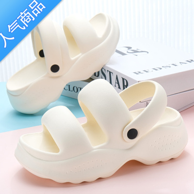 SUNTEK凉鞋女夏外穿2023新款时尚厚底踩屎感沙滩运动防滑超软学生拖鞋女