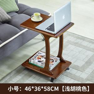 北欧可移动实木边几客厅沙发边桌角几柜带轮写字桌子小茶几床头桌