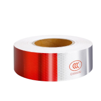 智铮朗月 加厚反光警示条 4.8cmx45mx1mm 卷