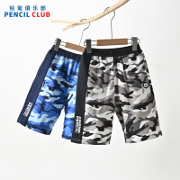 [1件3折]铅笔俱乐部童装2025夏装新款男童短裤儿童裤子中大童迷彩六分中裤