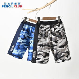 [1件3折]铅笔俱乐部童装2025夏装新款男童短裤儿童裤子中大童迷彩六分中裤