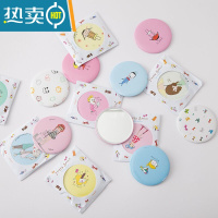 敬平10个3.9卡通便携小镜子马口铁化妆镜随身镜子迷你美容镜可爱 马口小镜子 随机 15个便携式用镜