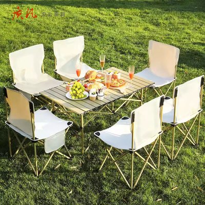 质凡户外折叠桌子便携式露营桌椅套装
