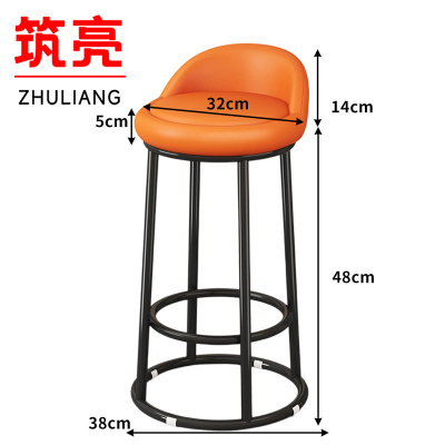 筑亮 吧台椅 CD62 个