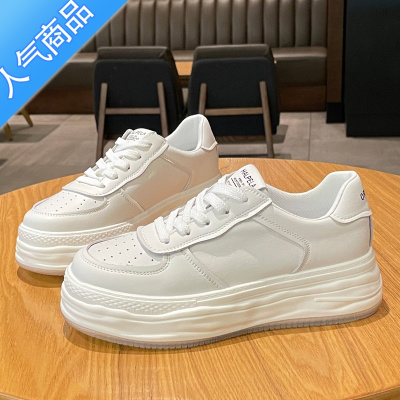 SUNTEK小白鞋女新款白色板鞋2023年果冻底松糕鞋韩版厚底增高休闲鞋