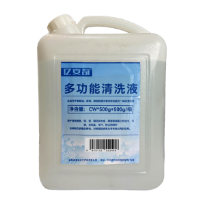 亿安奇 多功能清洗液 CW*500g+500g 桶