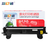 新e通 粉盒TK-1243 黑支