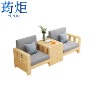 荺炬