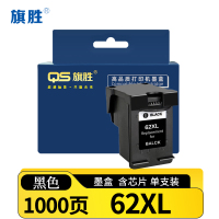 旗胜 墨盒 62XL 黑 支