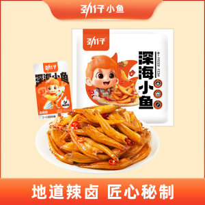 劲仔小鱼仔卤香味70g/袋即食零食麻辣小鱼干解馋小零食