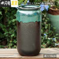 三维工匠法师老桩盆多肉花盆高筒陶瓷大号粗陶透气特大陶罐花盆 黑1-65 23-25CM花盆容器