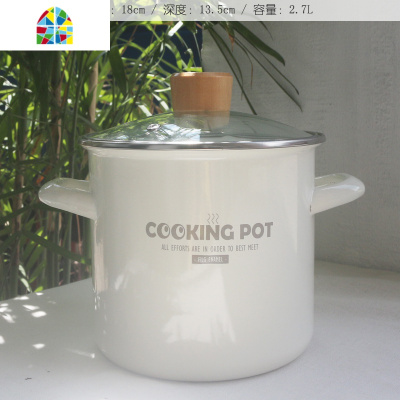 珐琅锅花园18cm高筒加厚汤锅2L3L炖锅煮面锅小高筒煤气电磁炉 FENGHOU 花园加厚高筒锅9L