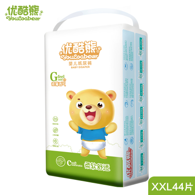 优酷熊乐享婴儿纸尿裤XXL44片（12kg-17kg）加加大号SMLXL经济装男女宝宝新生儿尿不湿超薄透气特价