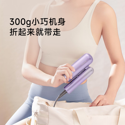 追觅Pocket折叠吹风机P10Ultra
