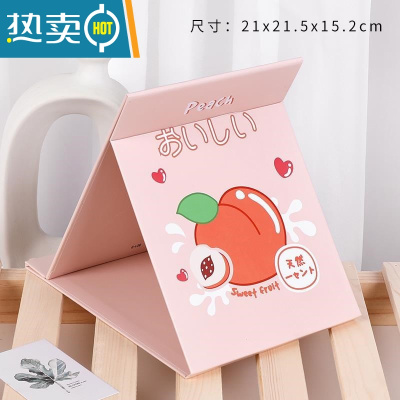 敬平桌面梳妆可爱镜子台式学生宿舍创意随身折叠镜小号化妆镜便携简约便携式用镜 橙色桃子