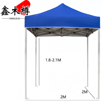 鑫木樽遮阳棚2*2m个