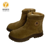 雅霖服 国标防刺穿防静电羊毛鞋YLF3516-B6 双