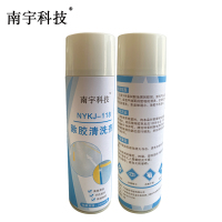 南宇科技除胶清洗剂 500ml/瓶 NYKJ-118(瓶)
