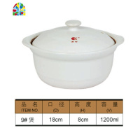 砂锅炖锅陶瓷 煲汤 明火可高温家用汤锅粥煲米线粉丝沙锅煲 FENGHOU 31#黑25*11*3000