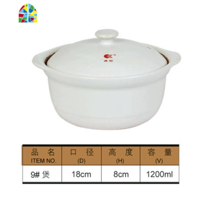 砂锅炖锅陶瓷 煲汤 明火可高温家用汤锅粥煲米线粉丝沙锅煲 FENGHOU 31#黑25*11*3000