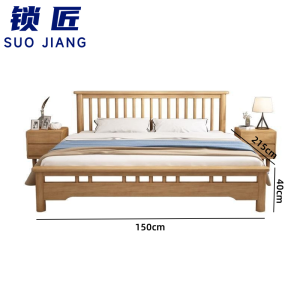 锁匠 木质床