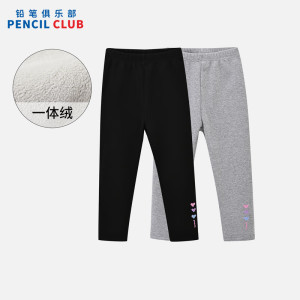 [1件3折]铅笔俱乐部童装2025秋装新款女童长裤中大童加厚加绒打底裤儿童打底裤
