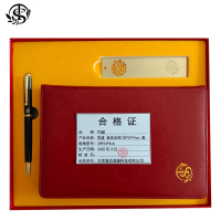 同盛 套装定制 28*24*4cm 套