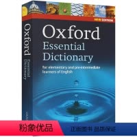 牛津初阶英语词汇词典 [正版]英文原版 Collins COBUILD Advanced Learner's Dicti