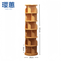 璎惠 木质书架 六层 台