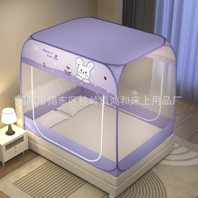 定制免安装加密蒙古包蚊帐方顶防尘用卧室可折叠厂家透气