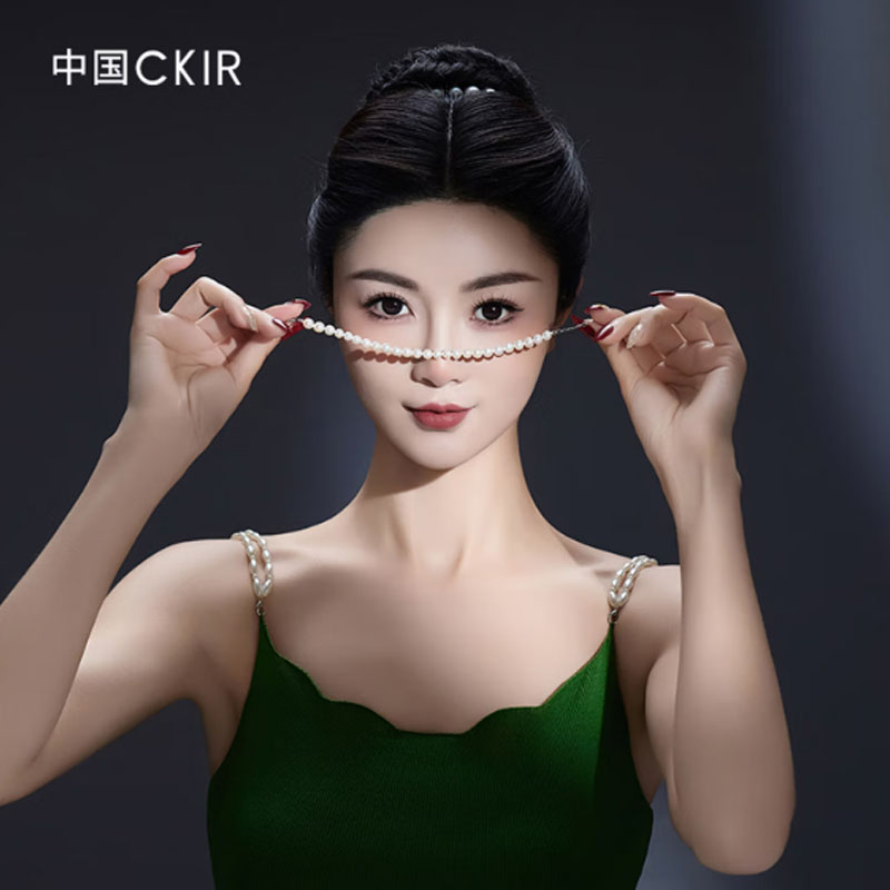 Cmierf Kuect(中国CKIR)丝绸白圆形珍珠手链925银CKIR-Z92518