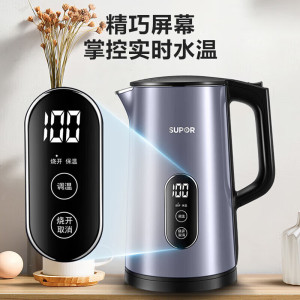 苏泊尔SUPOR智能变频速热电水壶1.7L大容量3D立体加热触控LED显示时尚简约设计