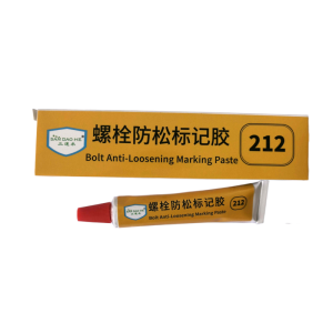 三道禾(SAN DAO HE)螺栓防松标记胶 212黄色20ml