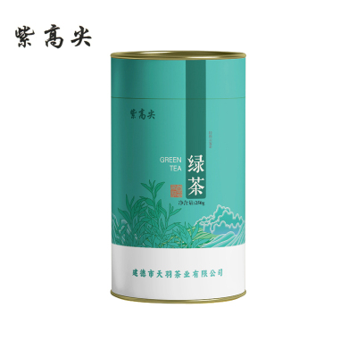 紫高尖特级云雾春茶250g罐装