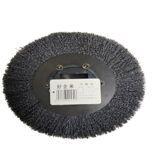 好企来 钢丝轮刷 320mm*50mm*75mm 个