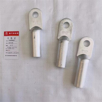 固力发 铝接线端子DLM-185 只