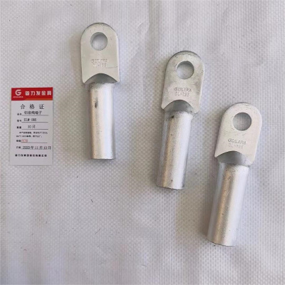 固力发 铝接线端子DLM-185 只