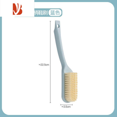 三维工匠鞋刷子软毛纳米家用不伤鞋清洁多洗鞋专用长柄洗衣刷子北欧风