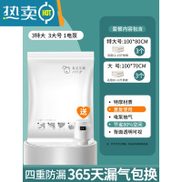 敬平真空压缩袋抽气装衣服被子收纳袋不漏气棉被真空袋羽绒服搬家打包 7件套[3特大3大号]+电泵1个;尺寸 [组合套餐]❤