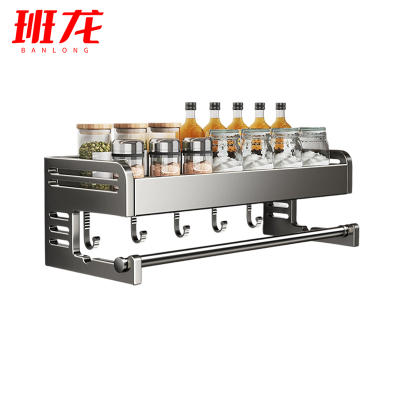 班龙毛巾架M30个