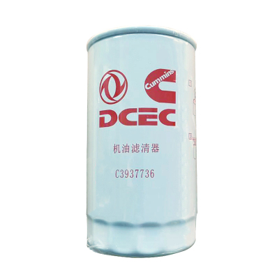东风康明斯机油滤清器 C3937736 LF3970 适用康明斯4BT、6BT、6CT、NT855、M11发动机