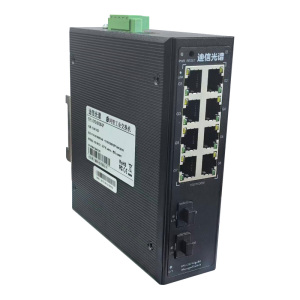 迪信光谱 工业以太网网管2千兆光8千兆电交换机 OYD-S2128-2F 台