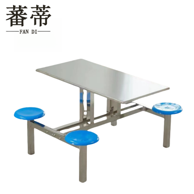 蕃蒂食堂餐桌4人位套